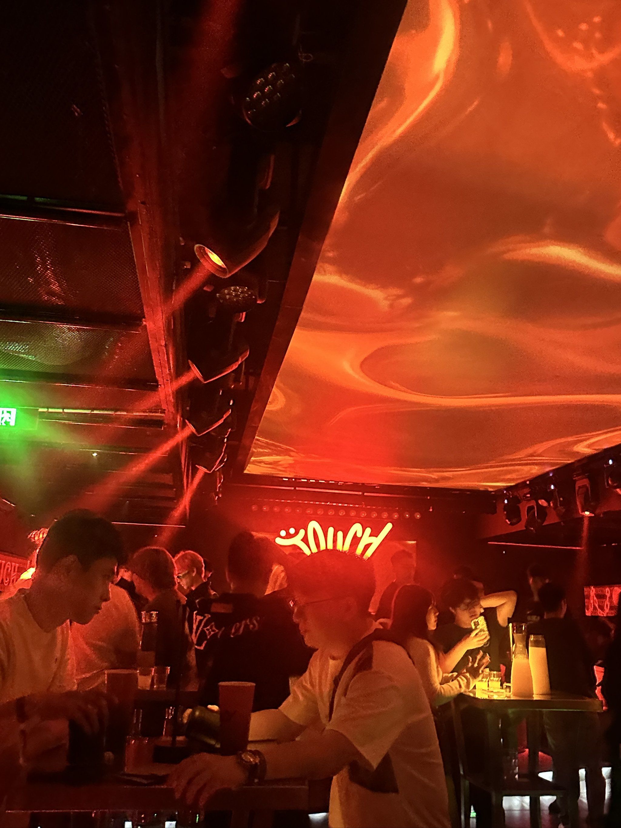 大兴安岭商务KTV一览-新林区ktv预定