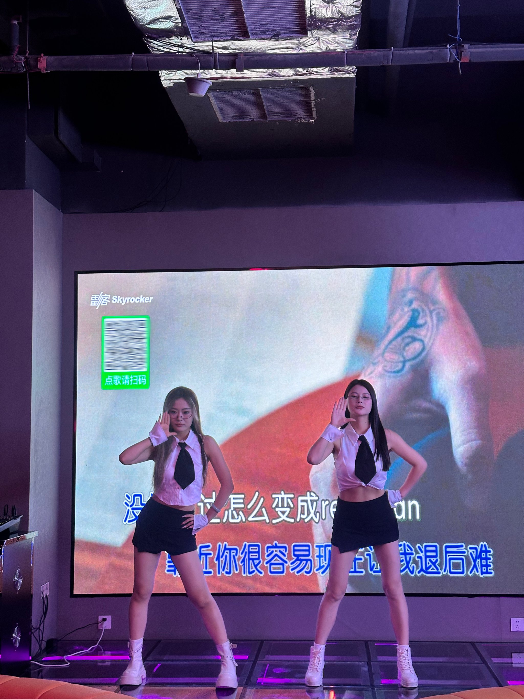 大兴安岭商务ktv推荐及商务ktv有哪些-新林区ktv预定